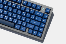 Load image into Gallery viewer, GMK Striker GB