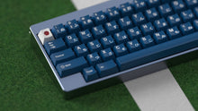 Load image into Gallery viewer, GMK Striker