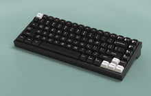 Load image into Gallery viewer, HSA WoB Keycaps GB