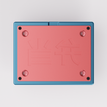 Load image into Gallery viewer, Bentō Nano