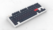 Load image into Gallery viewer, GMK Bushidō GB
