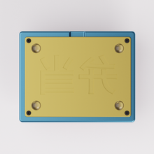 Load image into Gallery viewer, Bentō Nano
